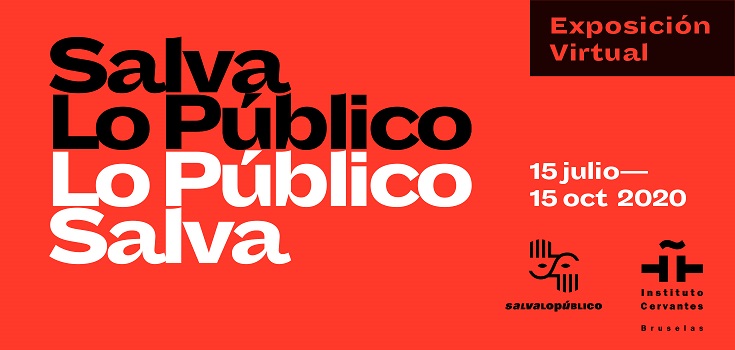 Exposicion virtual Salva lo publico